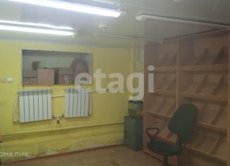 Продается офис, 17 м2, Кострома, улица Симановского, 12