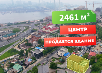 Продам офис, 2461.7 м2, Владивосток, улица Державина, 16