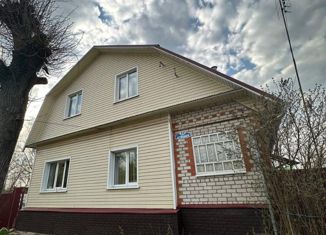 Дом на продажу, 41.8 м2, Малоярославец, улица Горького, 22
