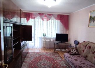 Продажа 3-комнатной квартиры, 60.7 м2, Калужская область, Пригородная улица, 13