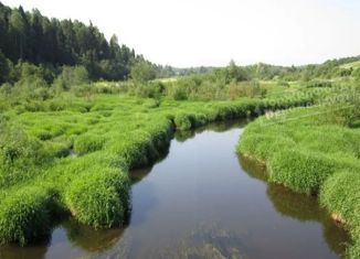 Продается участок, 8.4 сот., деревня Морозово, деревня Морозово, 2