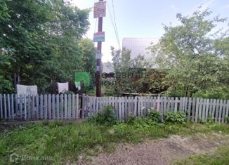 Продается земельный участок, 10.5 сот., Уфа, СНТ Рябинушка, 1