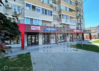 Продается офис, 26 м2, Краснодар, Московская улица, 144к1