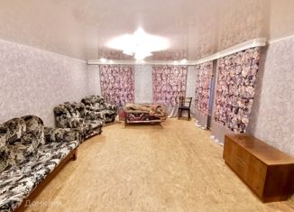 Продажа дома, 60.5 м2, Пласт, улица Цвиллинга