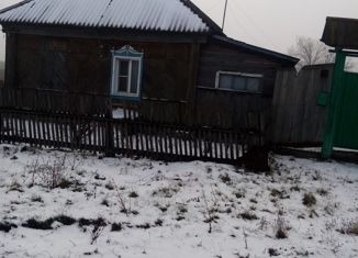 Продажа дома, 41.9 м2, рабочий посёлок Юргамыш, улица Островского