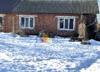 Продам дом, 47 м2, деревня Борисово, Северная улица, 9