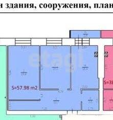 Продажа 2-ком. квартиры, 58 м2, Костромская область, Окружная улица, 51А