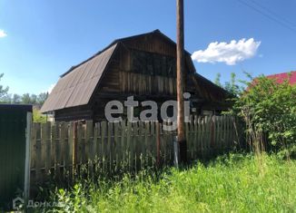 Продаю дом, 34.4 м2, посёлок Мурзинка, Железнодорожная улица