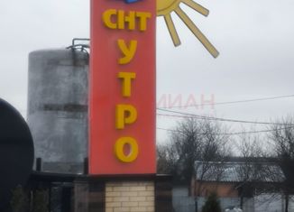 Продается участок, 6 сот., Ростов-на-Дону, Ворошиловский район, 1-й Оптимистичный переулок