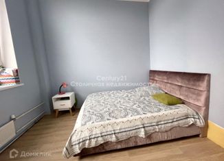 Двухкомнатная квартира на продажу, 46 м2, Москва, ЖК Мещерский Лес, Боровское шоссе, 2к7