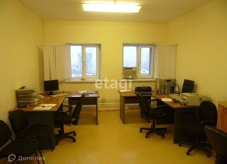 Продажа офиса, 23.4 м2, Челябинск, улица Либкнехта, Центральный район