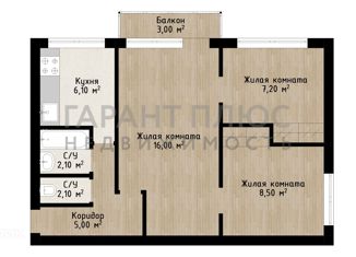 Продажа трехкомнатной квартиры, 50.6 м2, Липецк, улица Космонавтов, 37/7