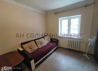 Продам комнату, 45 м2, Краснодарский край, улица Максима Горького, 3