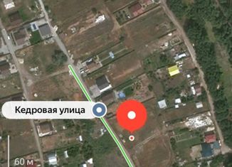 Участок на продажу, 9.1 сот., ТСН СНТ Озёрное, Кедровая улица, 44