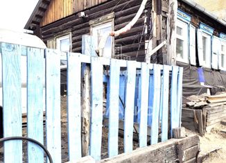 Продается дом, 45.9 м2, Чита, Аянский переулок, 8