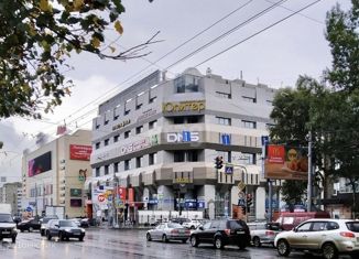Продам офис, 495 м2, Новосибирск, улица Гоголя, 15, метро Сибирская