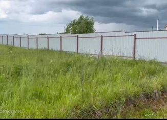 Земельный участок на продажу, 12 сот., деревня Артёмки, Центральная улица