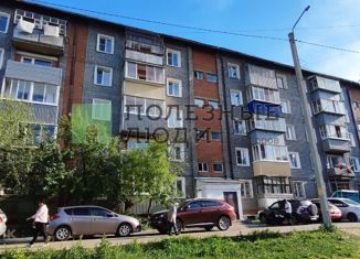 Продается 2-комнатная квартира, 47.7 м2, Улан-Удэ, Столбовая улица, 62