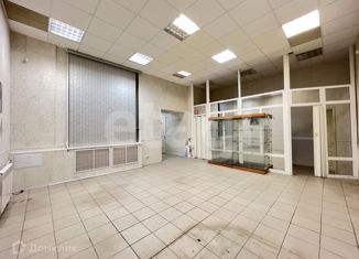 Продажа офиса, 51.1 м2, Озёрск, проспект Карла Маркса, 19