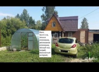 Продам дом, 40 м2, поселок Новотарманский, Лесная улица
