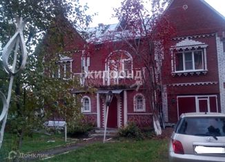Продается дом, 224 м2, Новосибирская область, Новый переулок