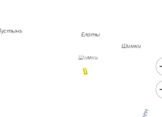 Продам участок, 3000 сот., поселок Аршан