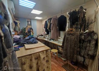 Сдается в аренду офис, 14 м2, Екатеринбург, улица Бажова, 125, улица Бажова