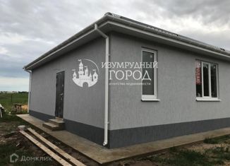 Продажа дома, 67.5 м2, поселок Стрелка, Лесная улица, 6