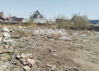 Продажа земельного участка, 6.72 сот., Новосибирск, Ленинский район, Центральная улица