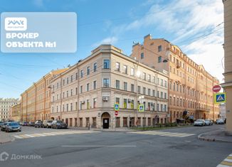 Четырехкомнатная квартира на продажу, 144 м2, Санкт-Петербург, Казначейская улица, 4, муниципальный округ Сенной
