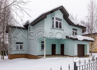 Продается дом, 330 м2, село Усово, коттеджный посёлок Усово 8, 15