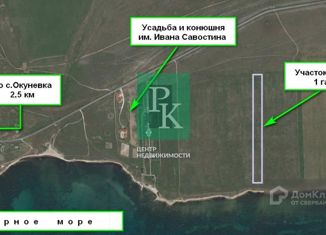 Продаю участок, 100 сот., Окунёвское сельское поселение