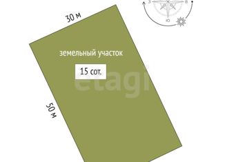 Продажа дома, 121.1 м2, деревня Патрушева, Таёжная улица