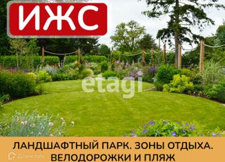 Продаю дом, 110 м2, деревня Виркино, 41К-222