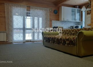 Продаю дом, 120 м2, рабочий посёлок Краснообск