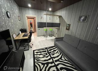 1-ком. квартира на продажу, 39.8 м2, Краснодар, Пиренейская улица, 10, ЖК Португалия