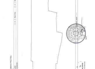 Дом на продажу, 50.4 м2, село Азово, Комсомольская улица