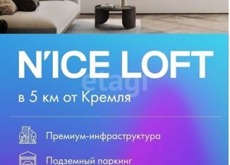 Продается квартира студия, 10 м2, Москва, улица Матросская Тишина, 23с1, метро Преображенская площадь