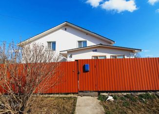 Дом на продажу, 216.5 м2, Лесозаводск, Майская улица, 2А