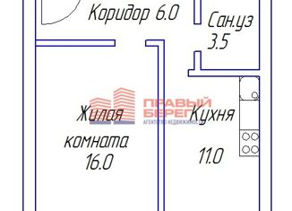 Продаю однокомнатную квартиру, 36.4 м2, Калужская область, улица Георгия Амелина, 26