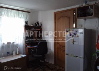 Дом на продажу, 30 м2, поселок городского типа Ахтырский, Центральная улица