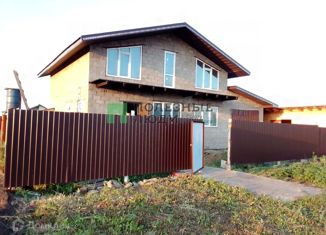 Дом на продажу, 170 м2, посёлок городского типа Нижняя Мактама, Объездная улица