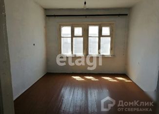 Двухкомнатная квартира на продажу, 38.1 м2, Улан-Удэ, Гражданская улица, 2
