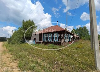 Дом на продажу, 28.6 м2, деревня Центральная