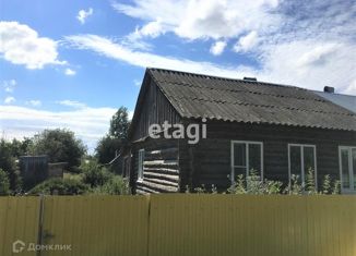 Продажа дома, 44.5 м2, деревня Караваево