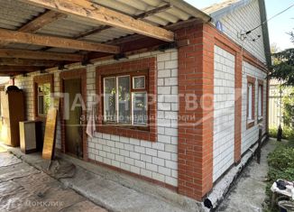 Продам дом, 34.7 м2, поселок городского типа Ильский, Ростовская улица