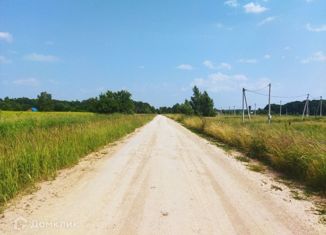 Продам земельный участок, 12 сот., деревня Белугино