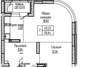 Продам 2-ком. квартиру, 52.04 м2, Барнаул, Пролетарская улица, 125, Центральный район