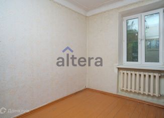 Продажа 2-комнатной квартиры, 43.8 м2, Казань, улица Мира, 6