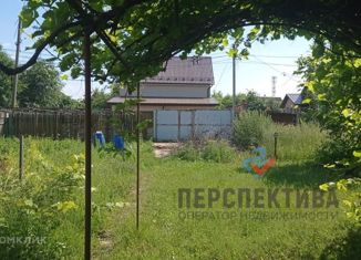 Продам участок, 6 сот., деревня Заболотье